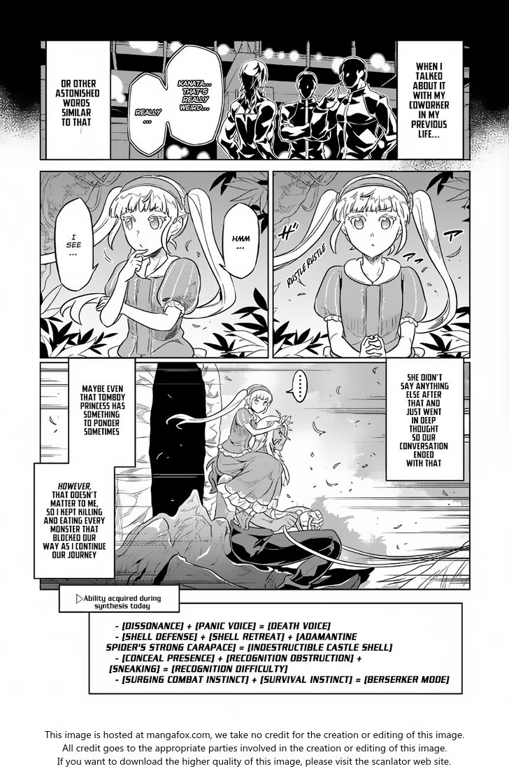 Read ReMonster Manga Online