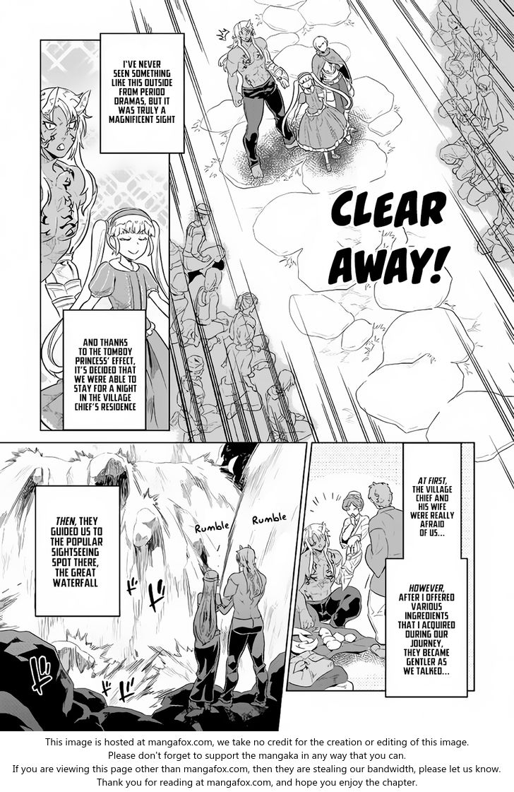 Read ReMonster Manga Online