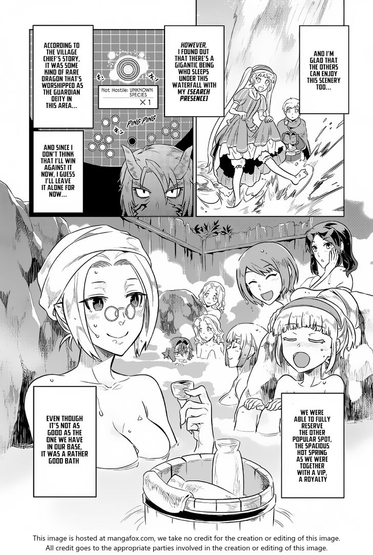 Read ReMonster Manga Online