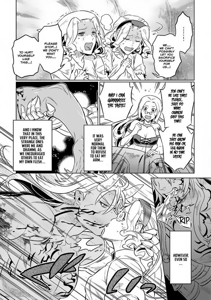 Read ReMonster Manga Online