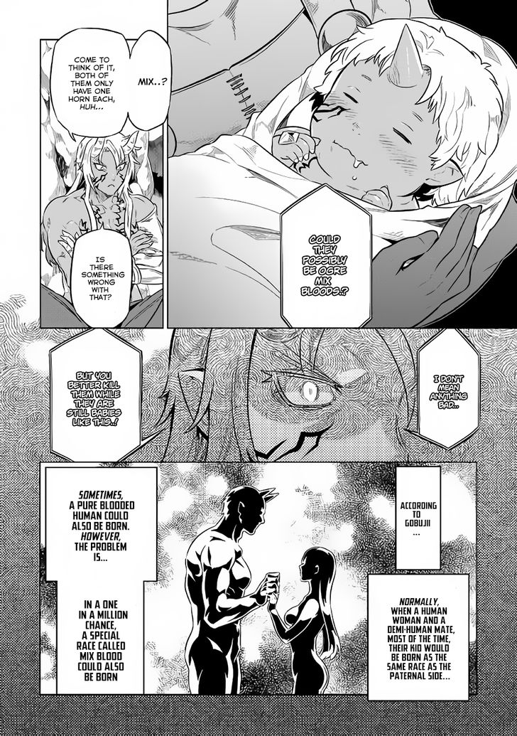 Read ReMonster Manga Online