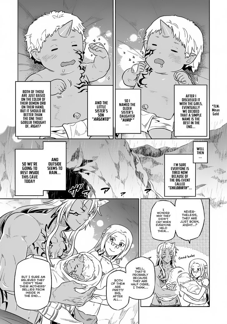 Read ReMonster Manga Online