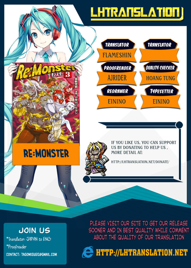 Read ReMonster Manga Online