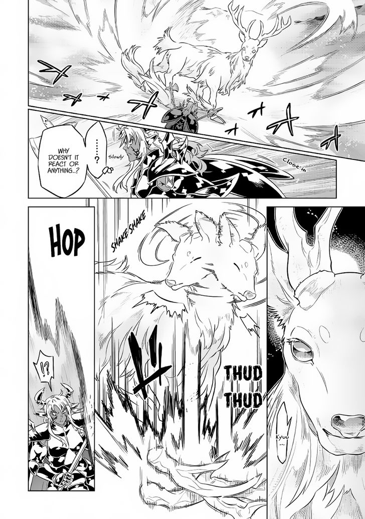 Read ReMonster Manga Online