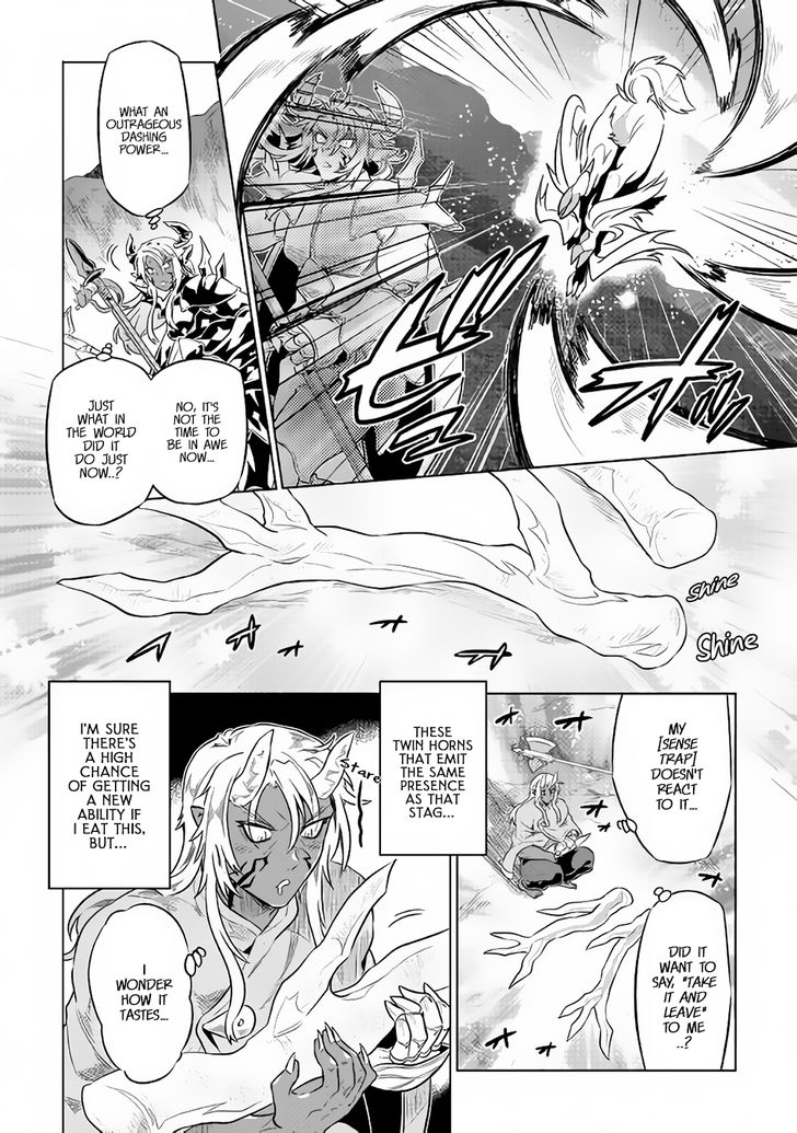 Read ReMonster Manga Online