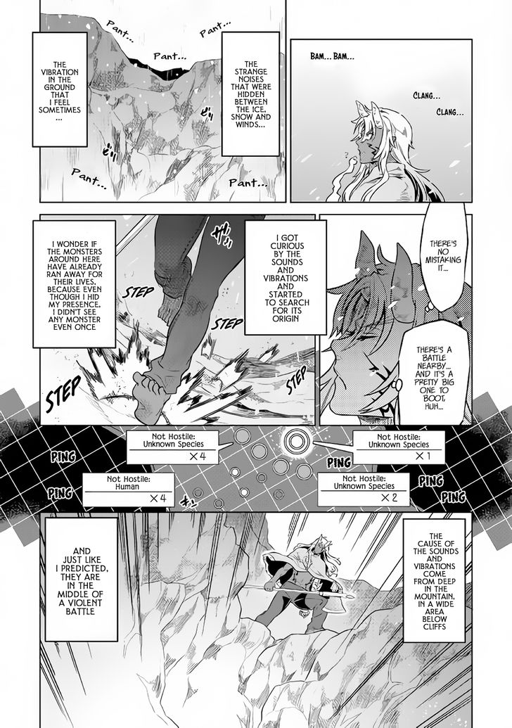 Read ReMonster Manga Online