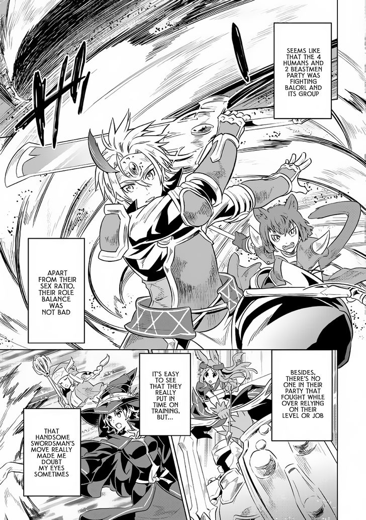 Read ReMonster Manga Online