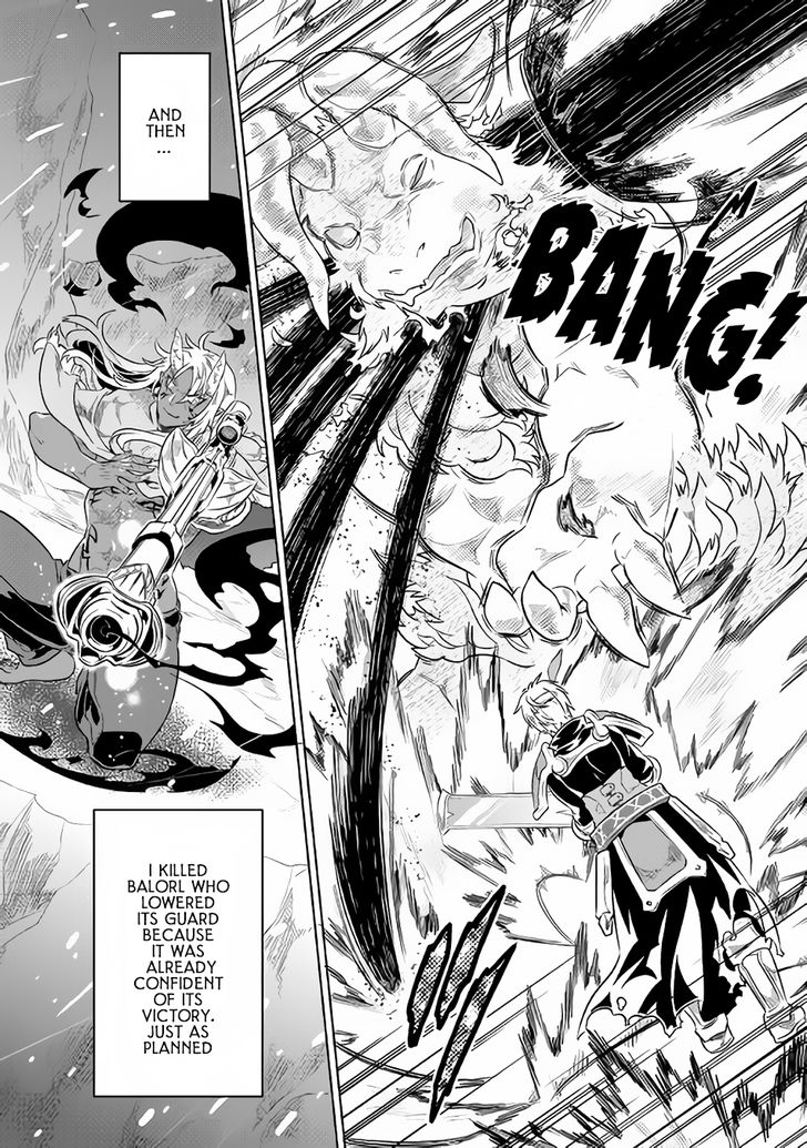 Read ReMonster Manga Online