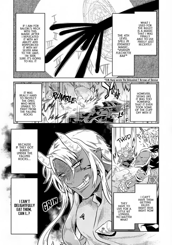 Read ReMonster Manga Online