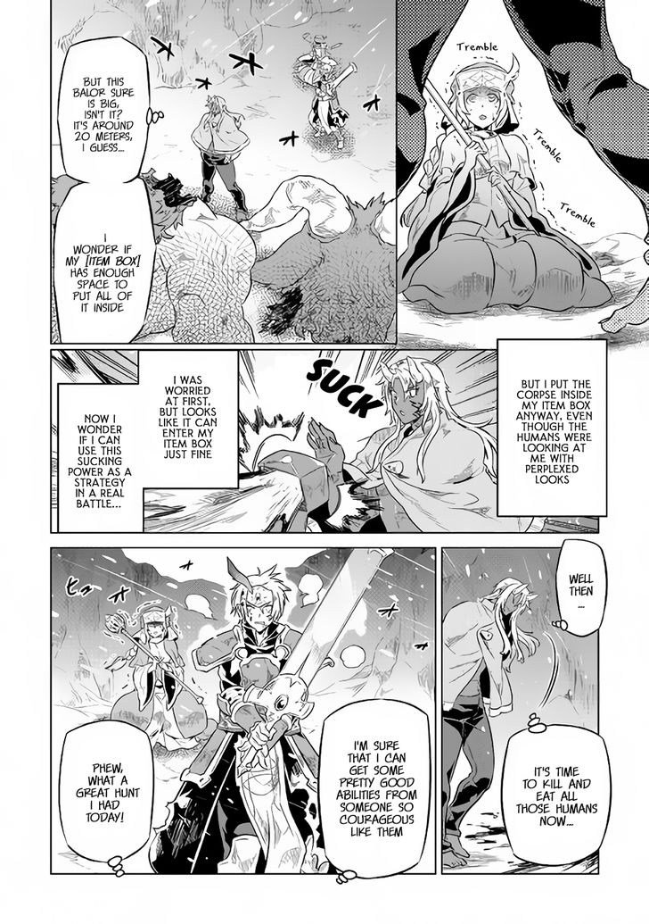 Read ReMonster Manga Online