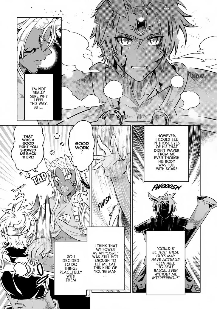 Read ReMonster Manga Online