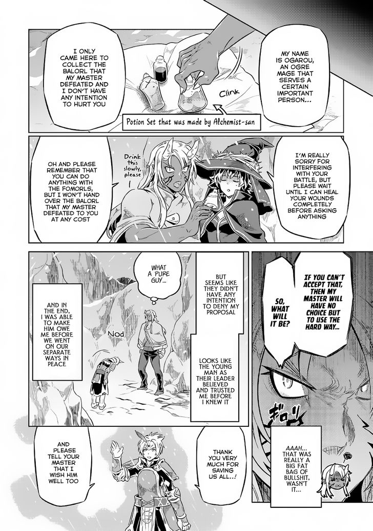 Read ReMonster Manga Online