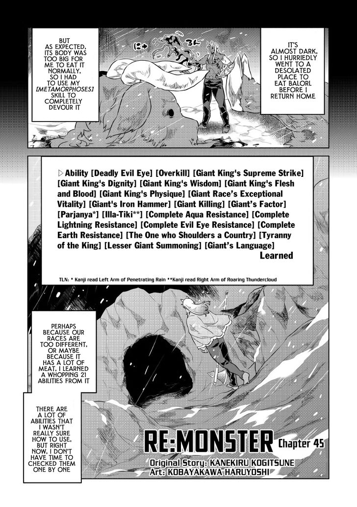 Read ReMonster Manga Online