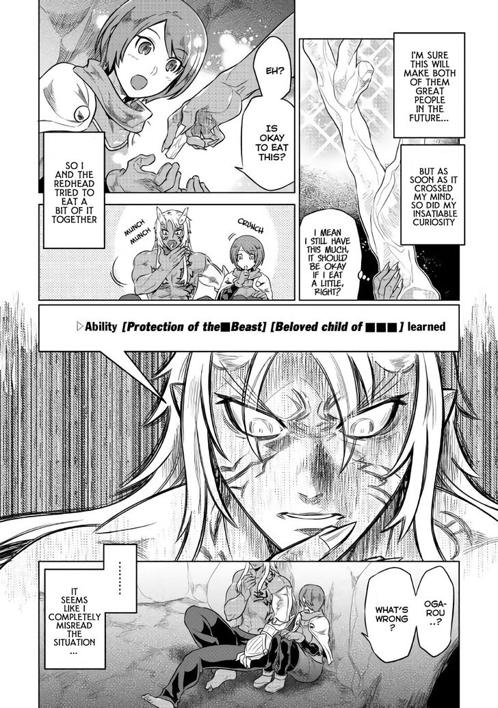 Read ReMonster Manga Online