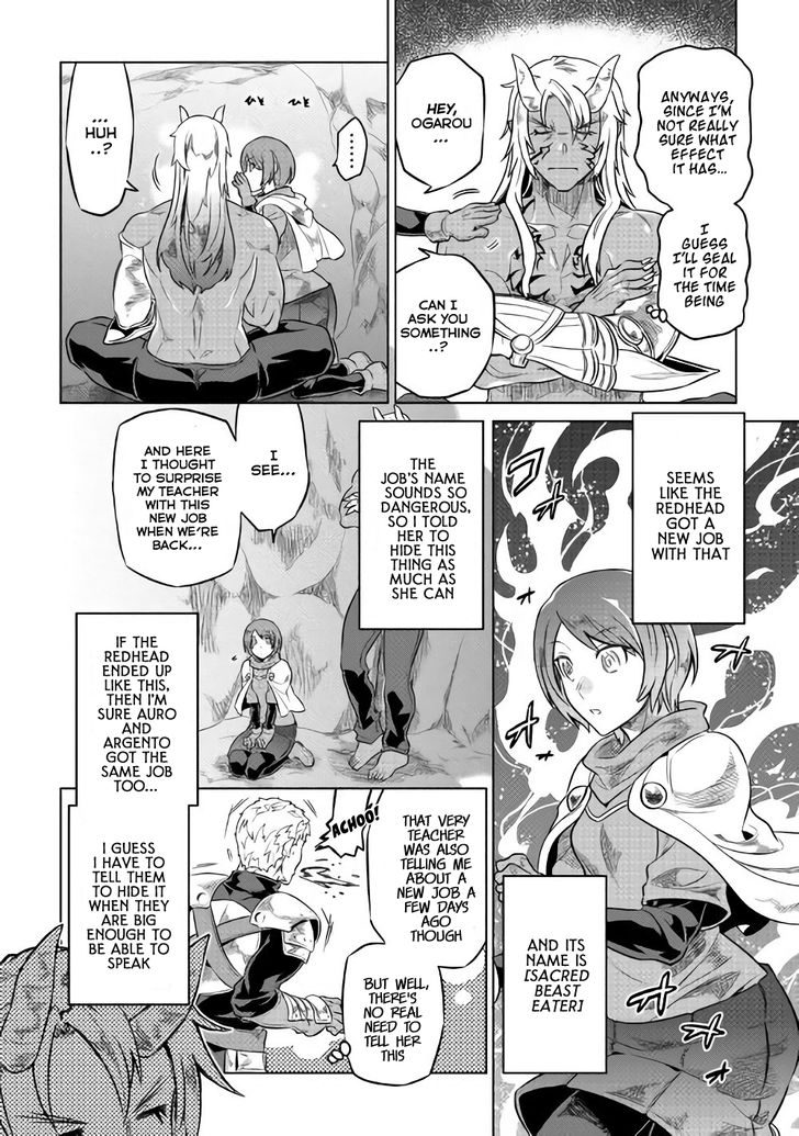 Read ReMonster Manga Online