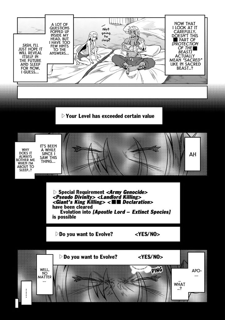 Read ReMonster Manga Online