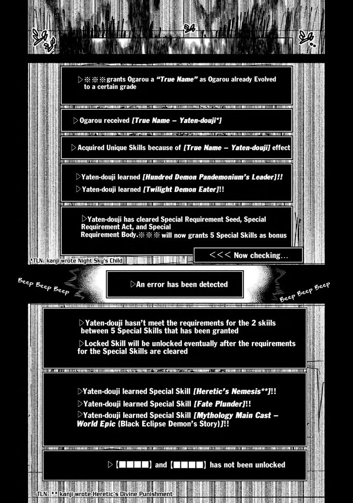 Read ReMonster Manga Online