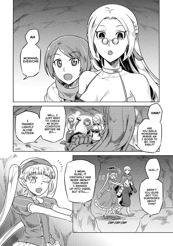 Read ReMonster Manga Online