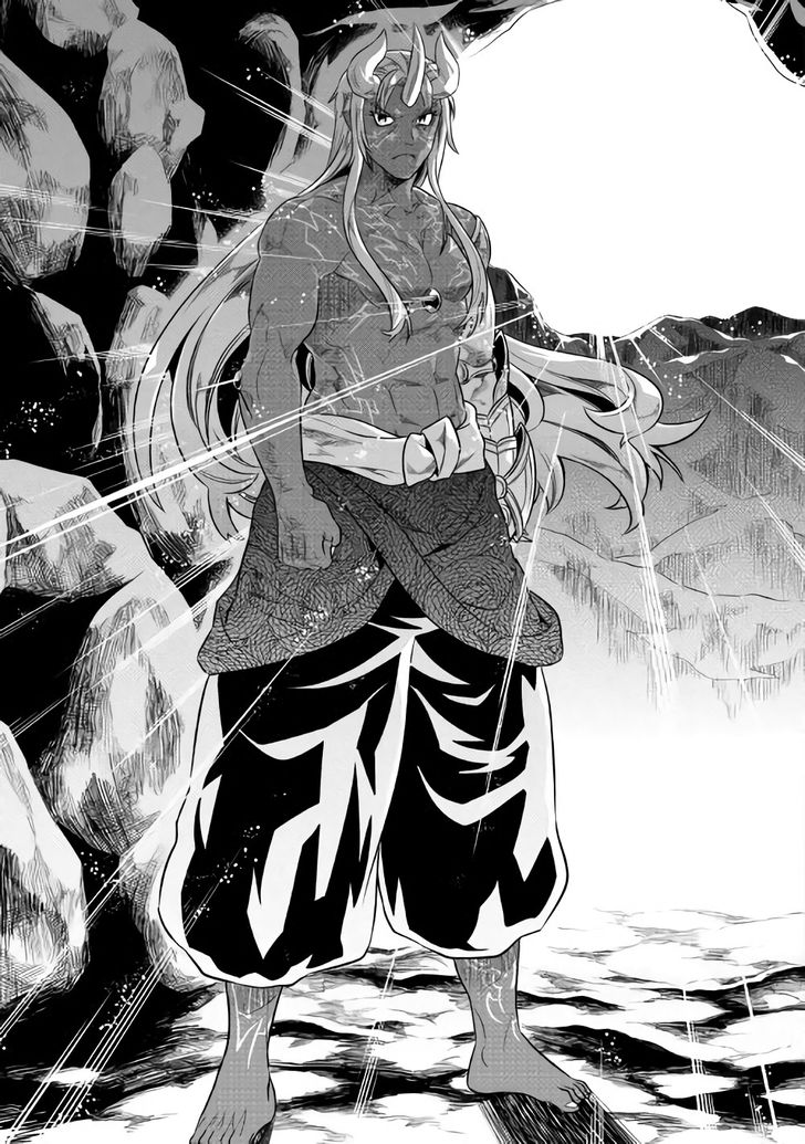 Read ReMonster Manga Online