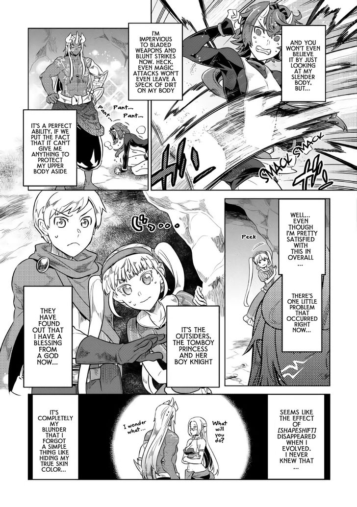 Read ReMonster Manga Online