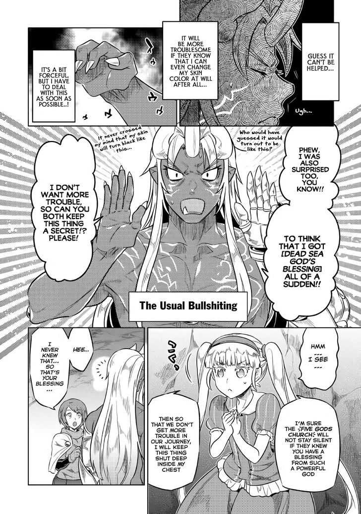 Read ReMonster Manga Online