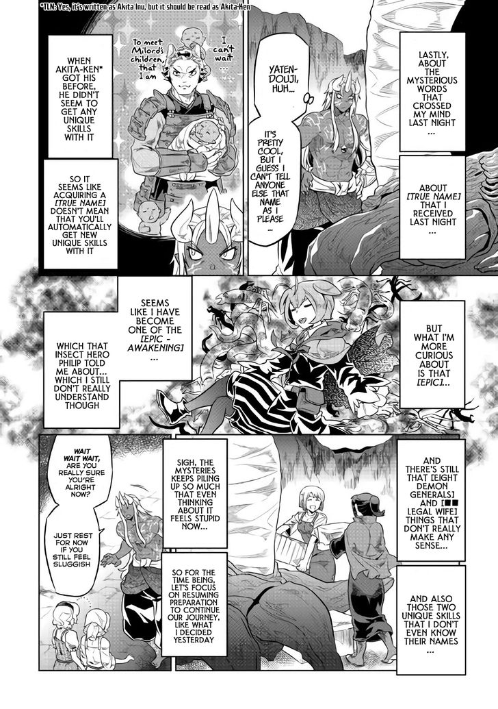 Read ReMonster Manga Online