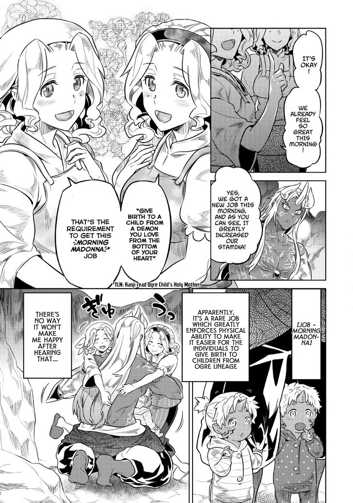 Read ReMonster Manga Online