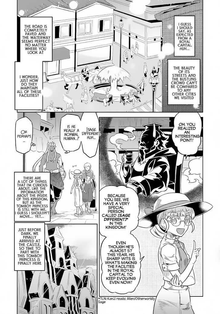 Read ReMonster Manga Online