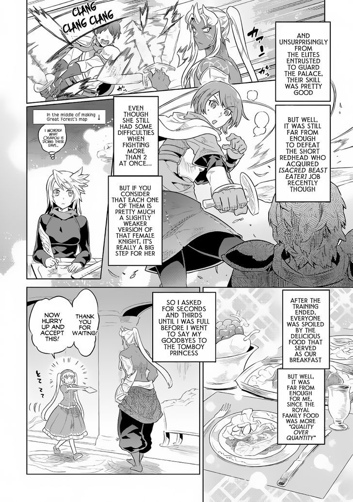 Read ReMonster Manga Online