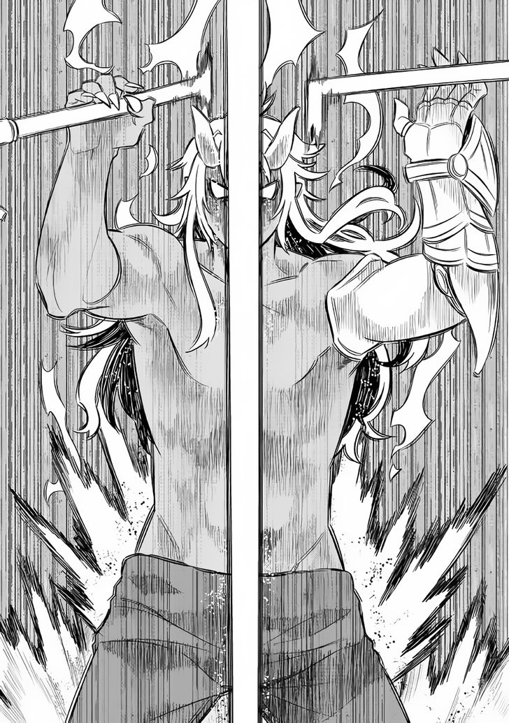 Read ReMonster Manga Online