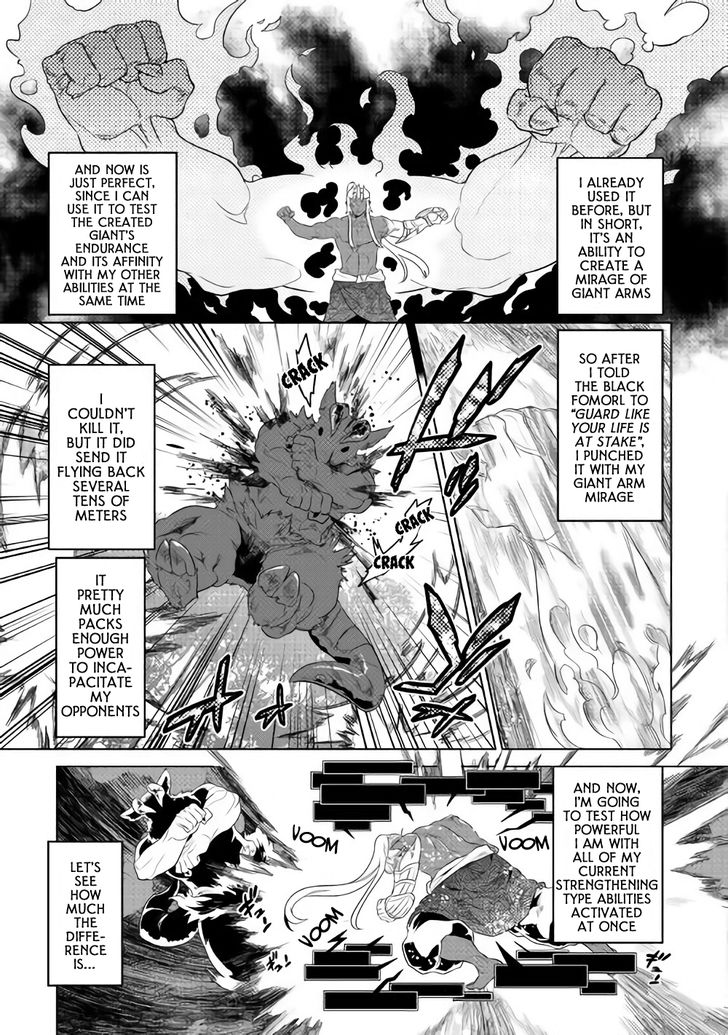 Read ReMonster Manga Online