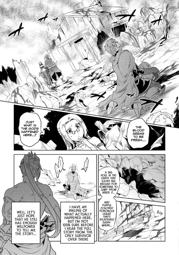 Read ReMonster Manga Online