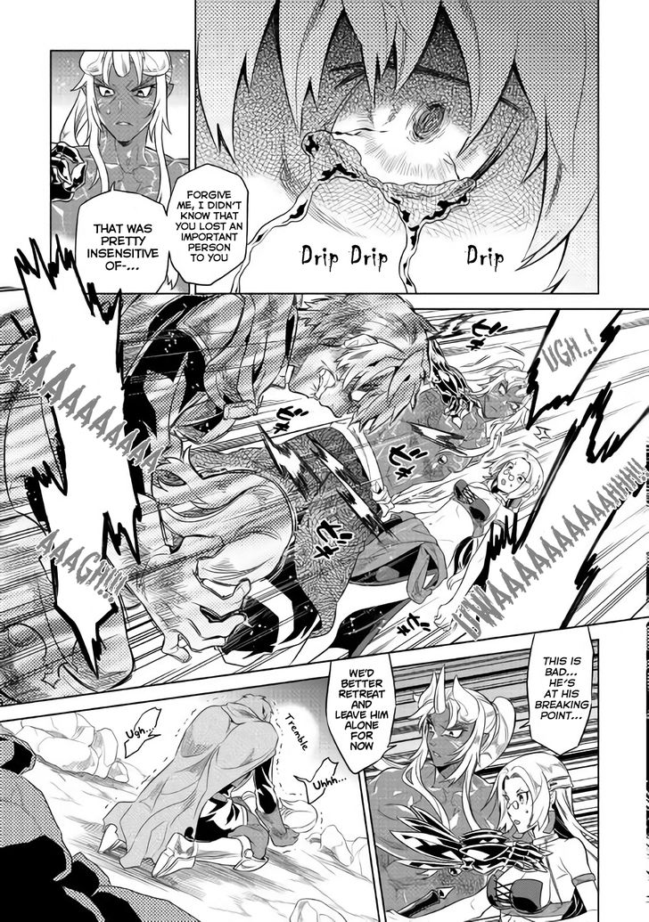 Read ReMonster Manga Online