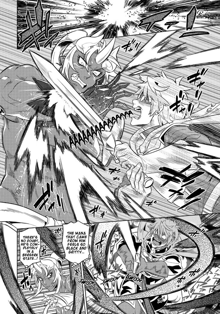 Read ReMonster Manga Online