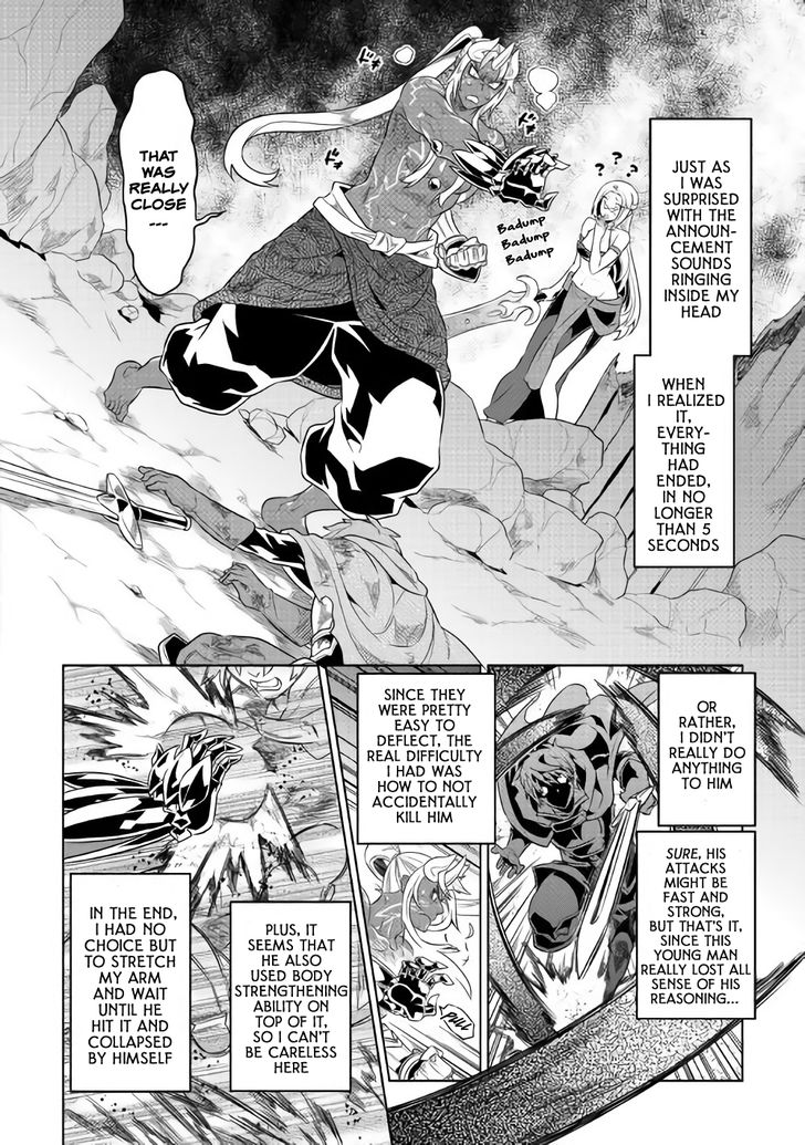 Read ReMonster Manga Online