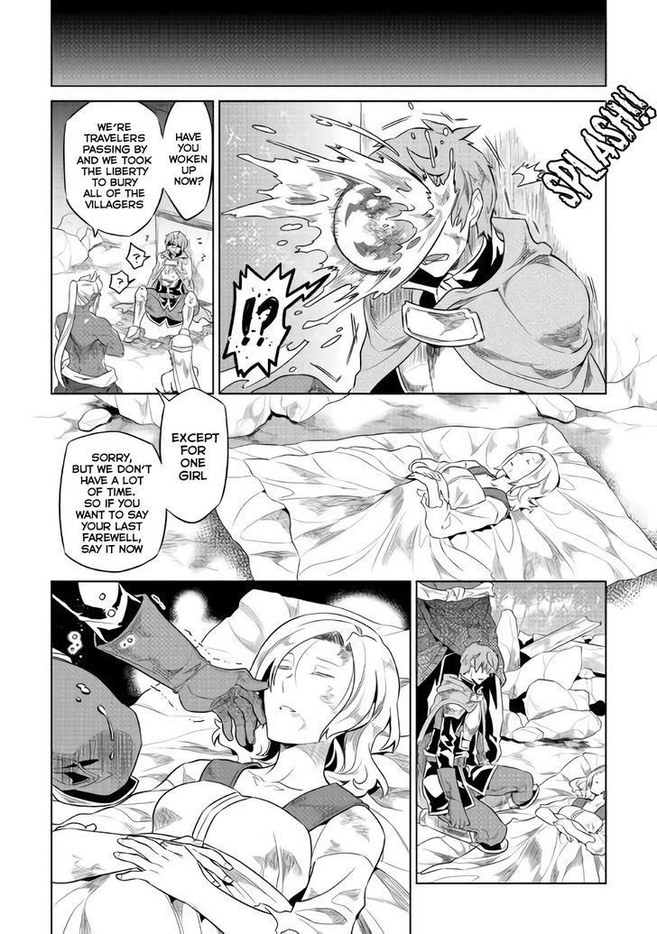 Read ReMonster Manga Online