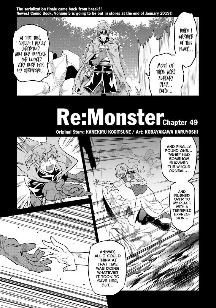 Read ReMonster Manga Online