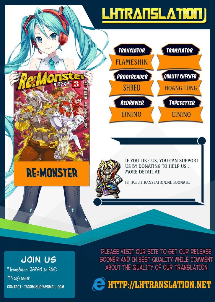 Read ReMonster Manga Online
