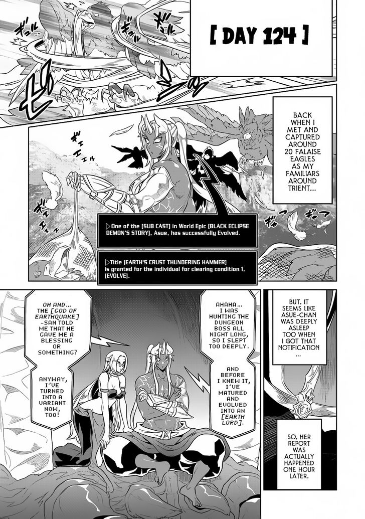 Read ReMonster Manga Online