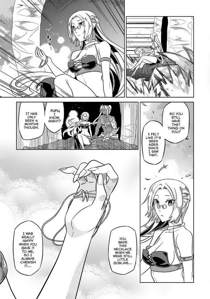 Read ReMonster Manga Online