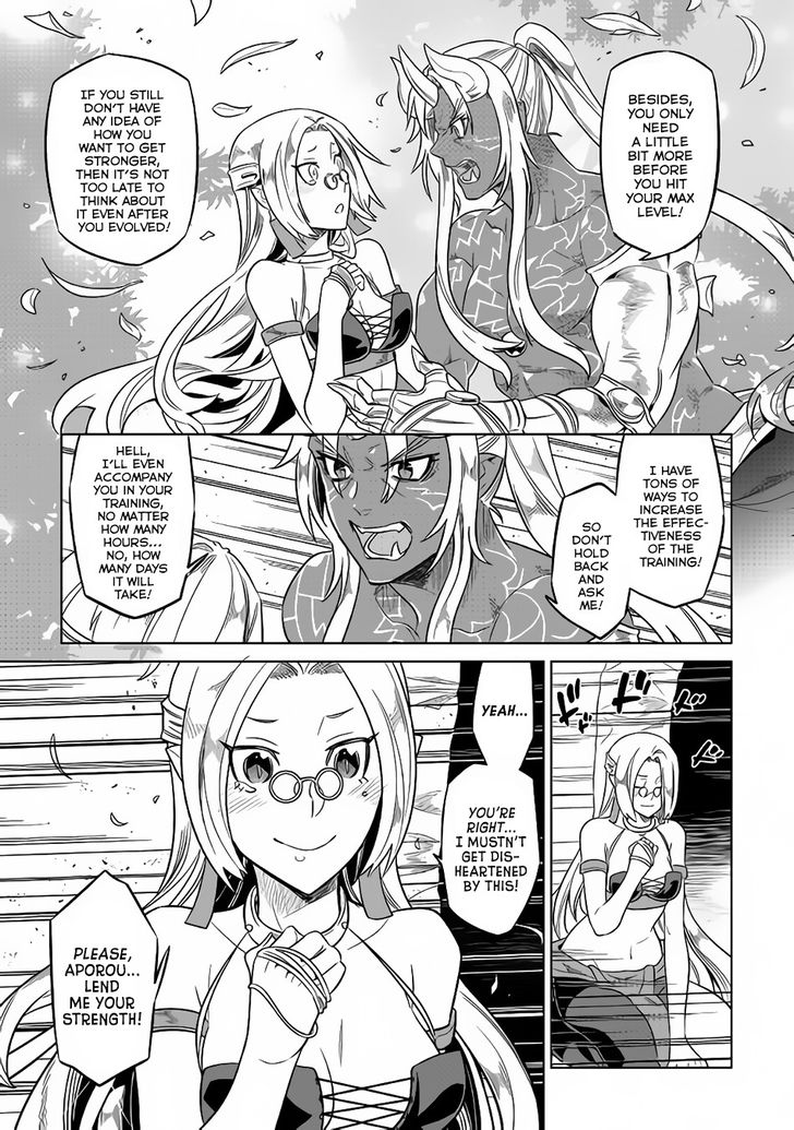 Read ReMonster Manga Online