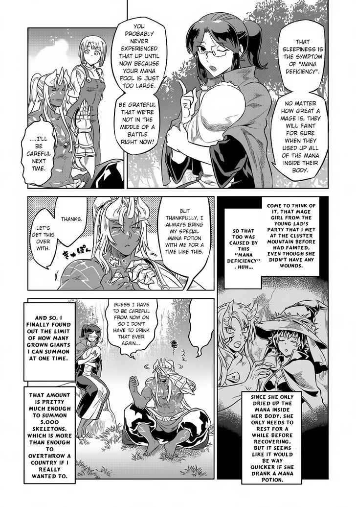 Read ReMonster Manga Online