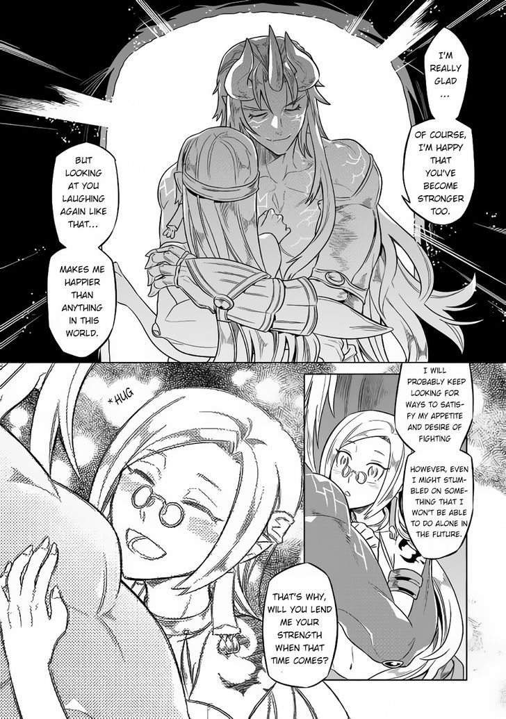 Read ReMonster Manga Online