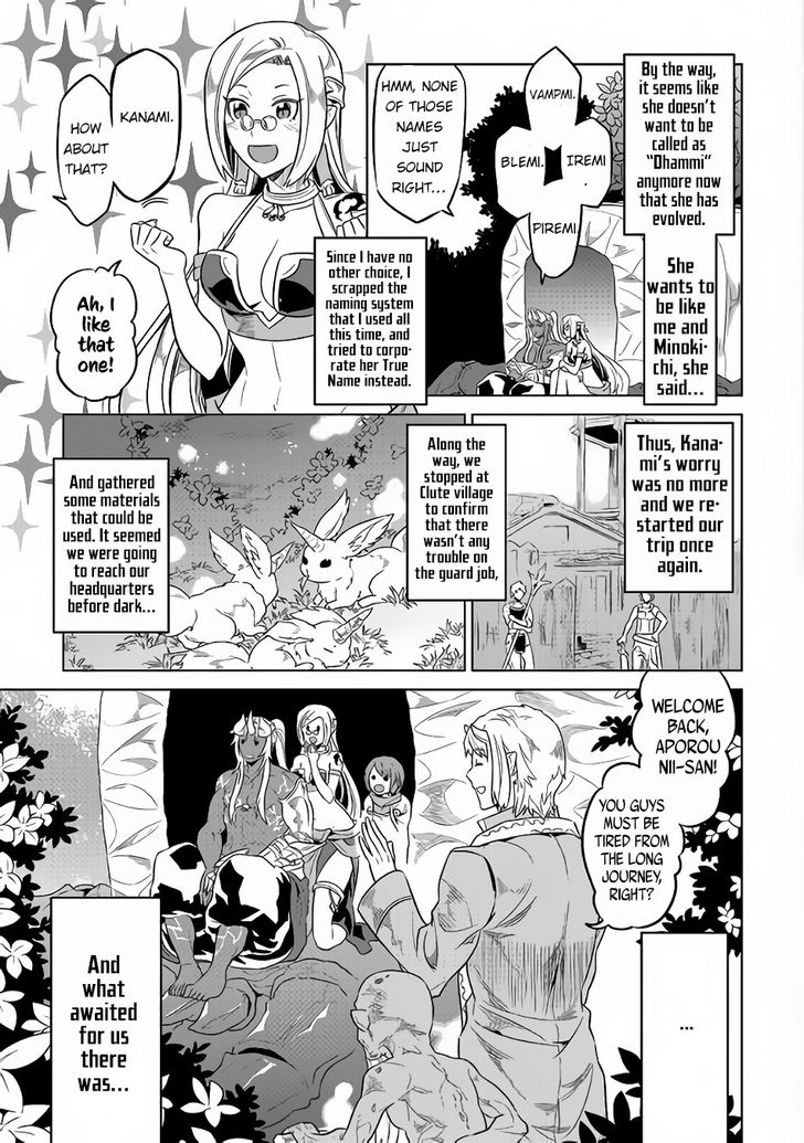 Read ReMonster Manga Online