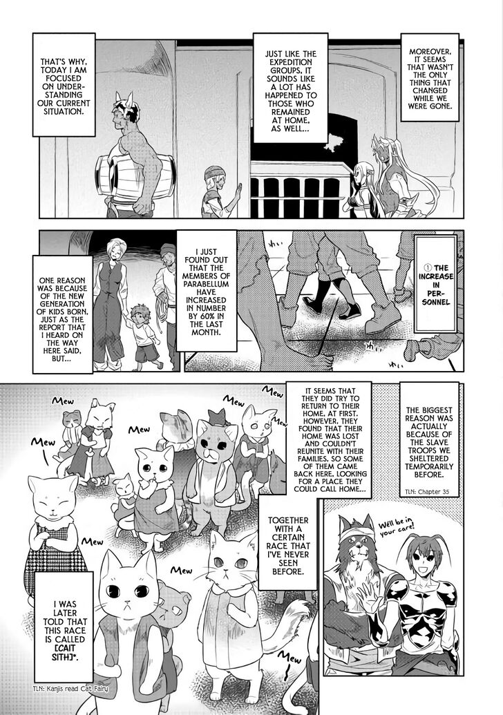 Read ReMonster Manga Online