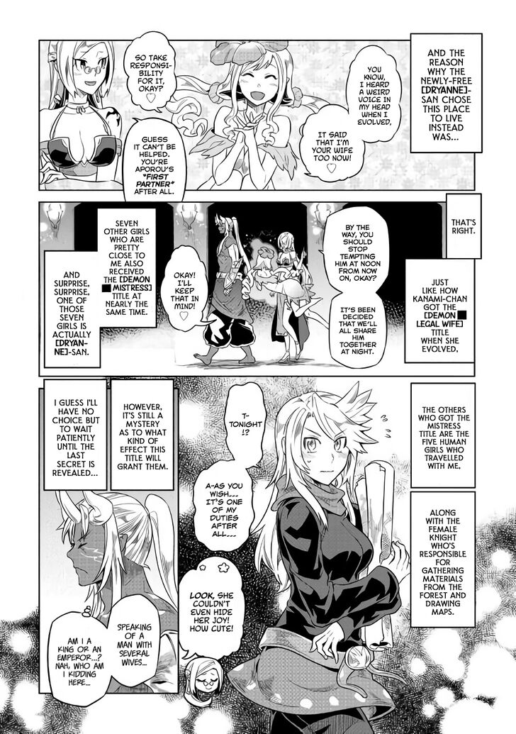 Read ReMonster Manga Online