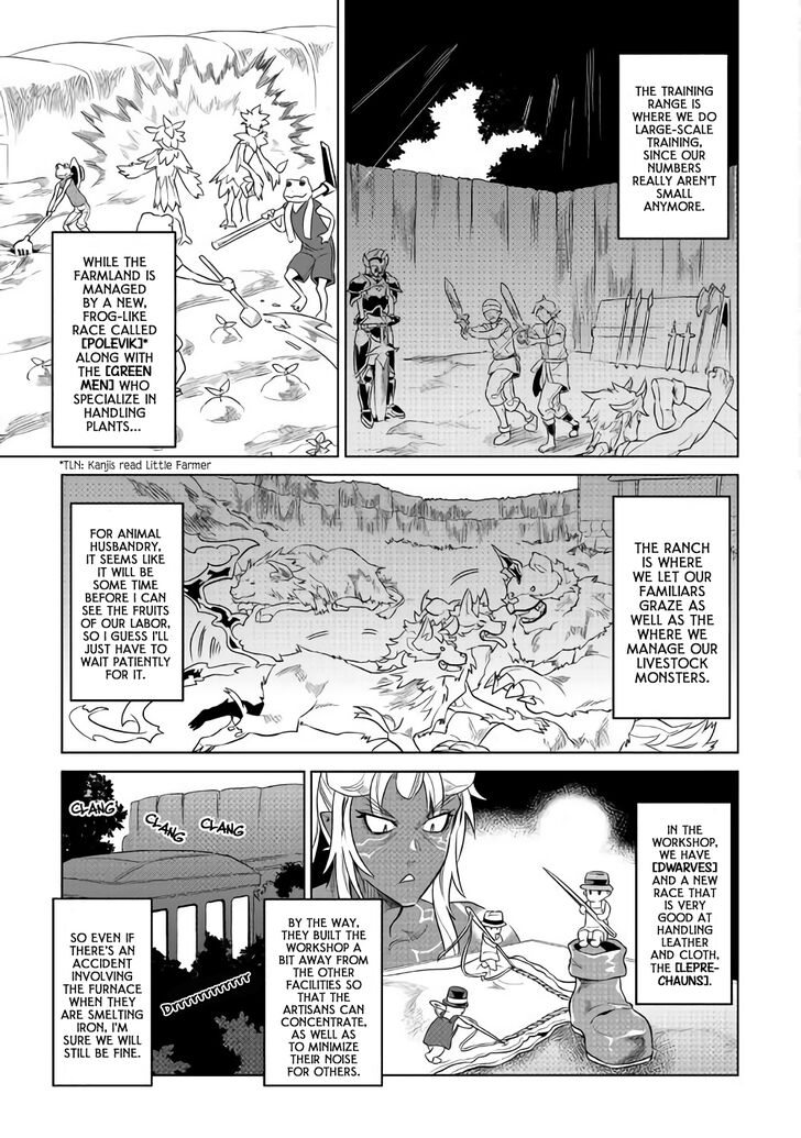 Read ReMonster Manga Online