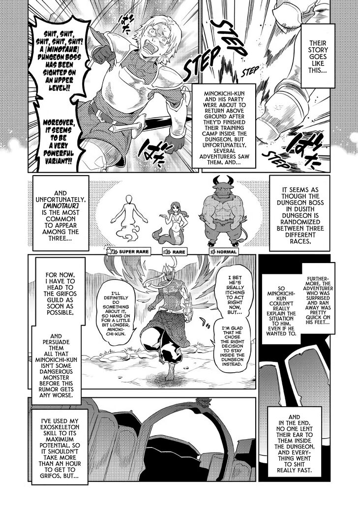 Read ReMonster Manga Online