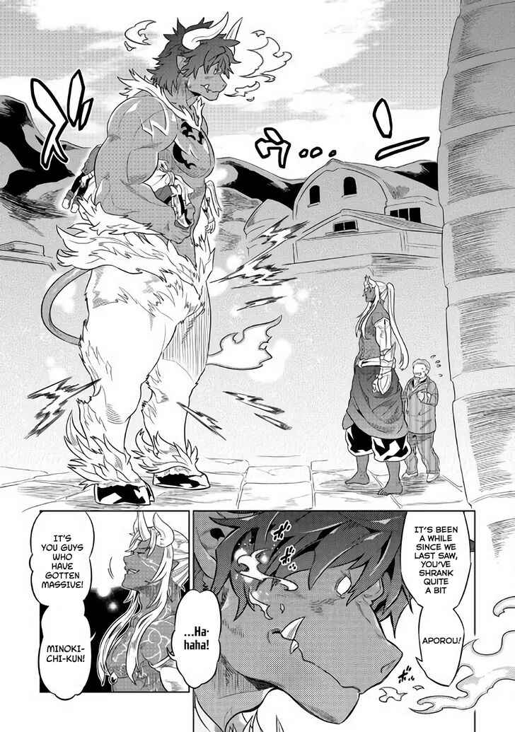 Read ReMonster Manga Online