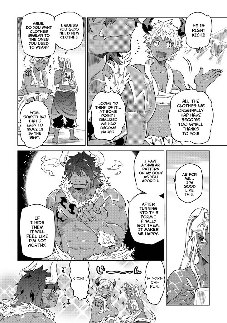 Read ReMonster Manga Online